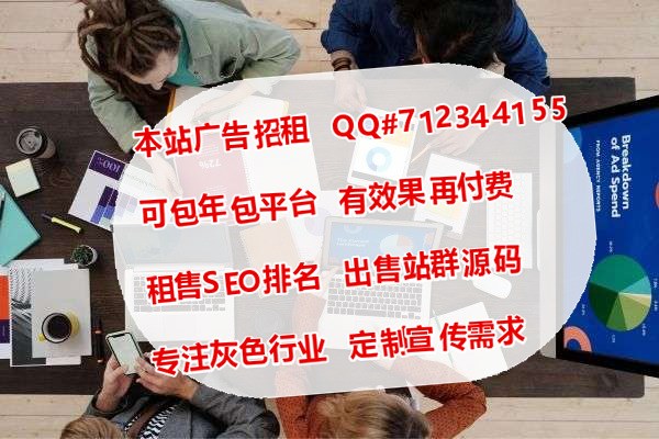 技术创新