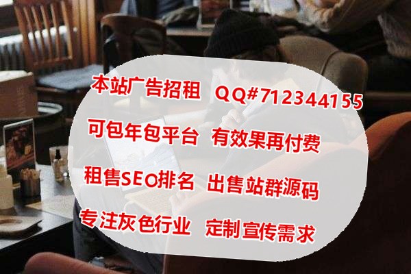 代妈板块