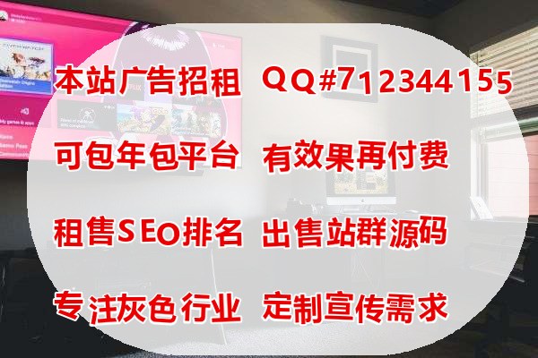 代怀板块